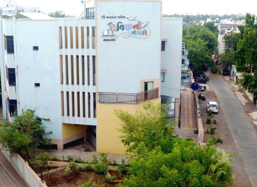 SCIENCE CITY BHAVNAGAR Science City