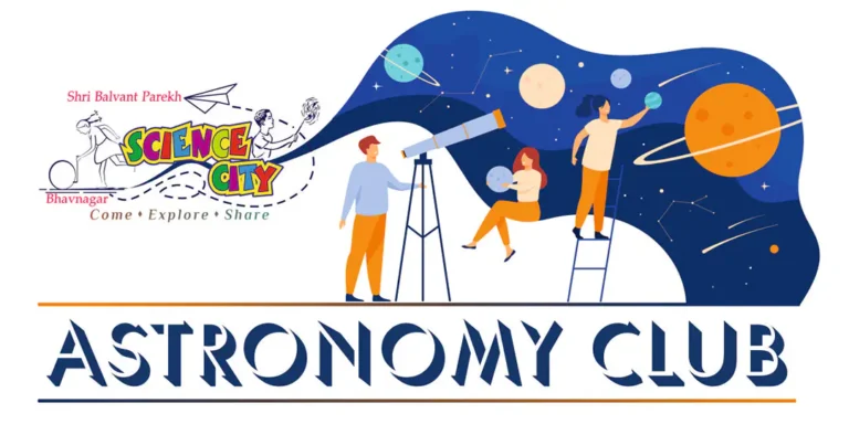 astro club