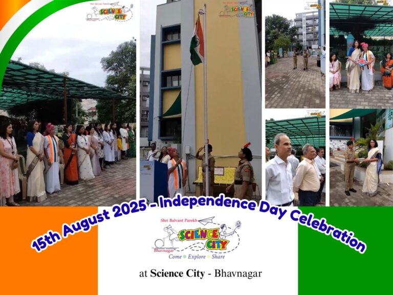 15th August 2025 – Independence Day Celebration at Science City